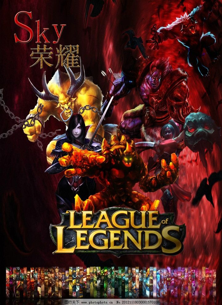 【前瞻】2025LPL春季赛 EDG vs ES，EDG盼取胜重回第二